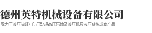 鷹潭金裝機(jī)械